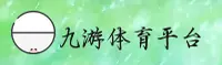 九游(JIUYOU)体育官网 · 畅享竞技激情 · A7K9